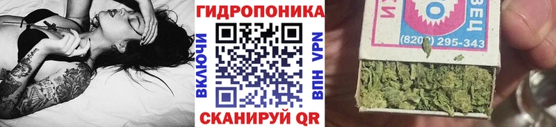 Хочу наркоту Лакинск ГАШИШ  МАРИХУАНА  APVP  Мефедрон 