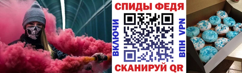 АМФЕТАМИН 97%  Лакинск 