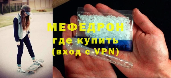 скорость mdpv Лабытнанги