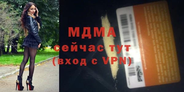 хмурый Кукмор