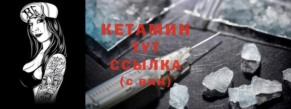 хмурый Кукмор