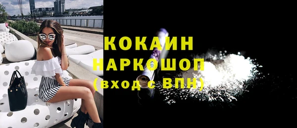 скорость mdpv Лабытнанги