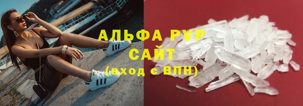 марихуана Кадников
