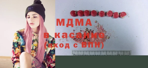 первитин Ладушкин