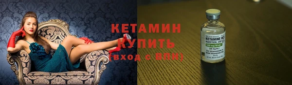 mix Куйбышев