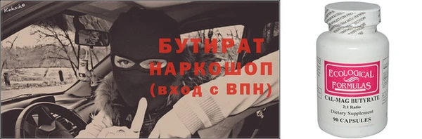 скорость mdpv Лабытнанги