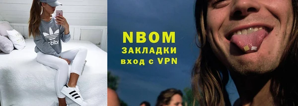 скорость mdpv Лабытнанги