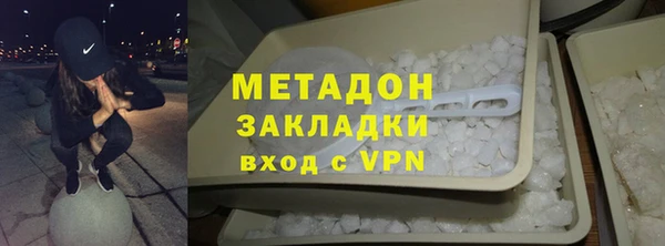 скорость mdpv Лабытнанги