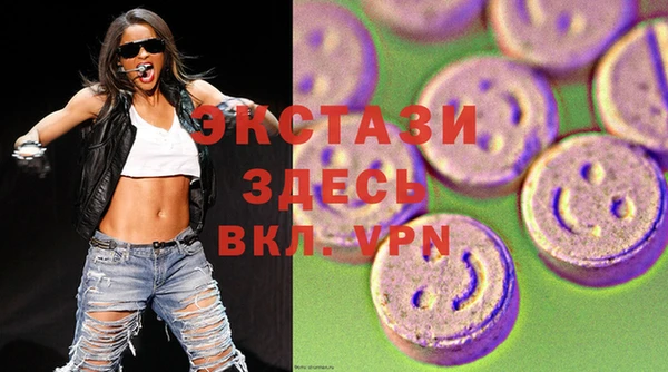 бошки Лагань