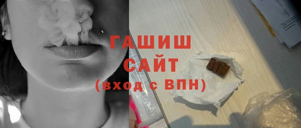 MESCALINE Лиски
