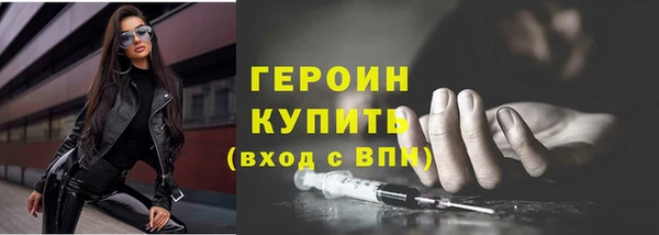 скорость mdpv Лабытнанги