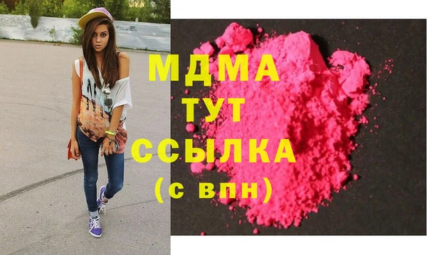 mdpv Липки