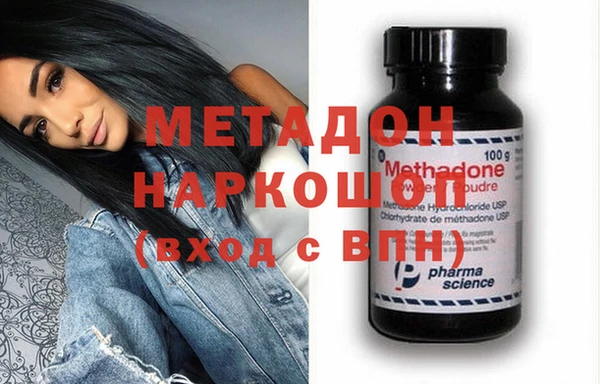 тгк Калач