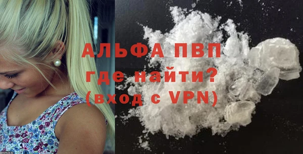 MESCALINE Лиски