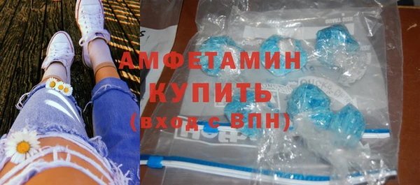бошки Лагань