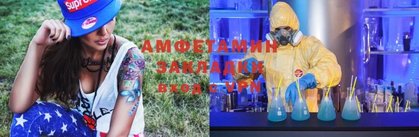 хмурый Кукмор