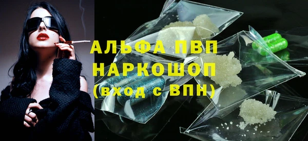 хмурый Кукмор