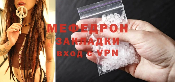 бошки Лагань