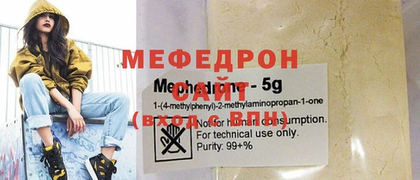 mdpv Липки