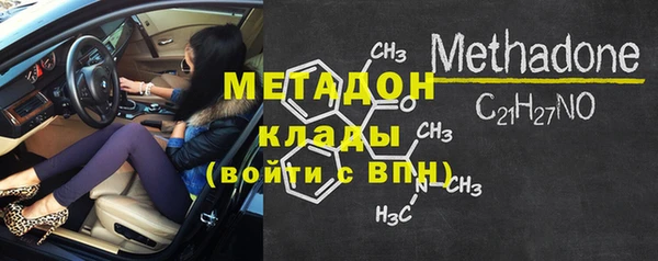 скорость mdpv Лабытнанги