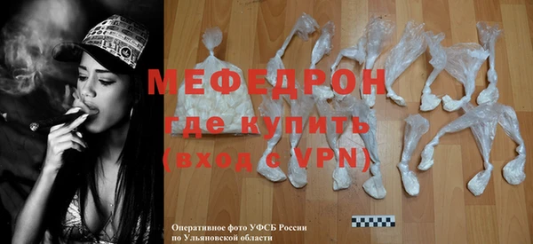 a pvp Майский